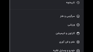 اینارو یادتونه؟شدن ۱۲۱۰۲ تا+کپ