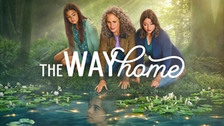 سریال راه خانه The Way Home فصل اول قسمت دوم با زیرنویس فارسی