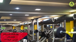 تولید ونصب انواع کانال اسپیرال در بومهن 09121865671