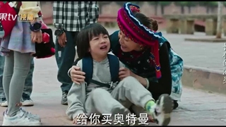 سریال چینی خودت رو دریاب قسمت 16 با زیرنویس فارسی 2023 Meet Yourself