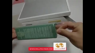 بسته بندی عطر و لوازم آرایشی با سلفون حرارتی