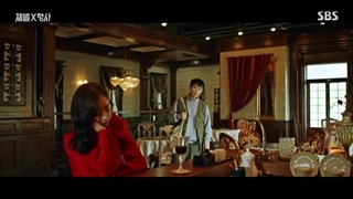 سریال خرپول و کارآگاه قسمت 9 (بازیرنویس) Flex.X.Cap 2024