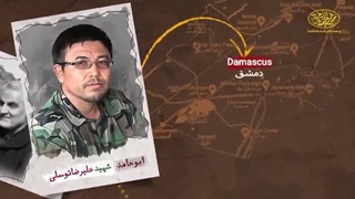 مستند یگان 22 نفره فاطمیون افغانستان به فرماندهی شهید علیرضا توسلی - ابوحامد