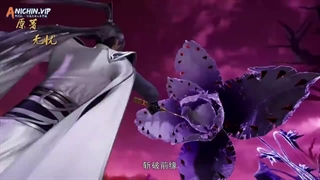 انیمه Supreme of Ten Thousand World فصل 2 قسمت 85 (135زیرنویس فارسی)