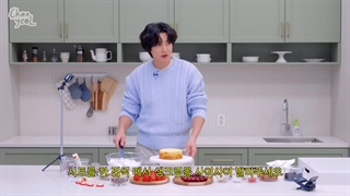 ولاگ چانیول |ولنتاین با اکسوال