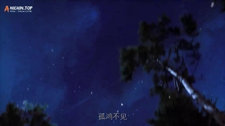 انیمه Supreme Alchemyدونگهوای کیمیای عالی قسمت 20