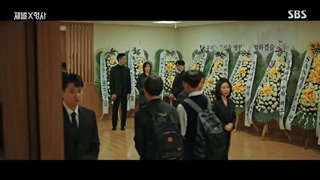 سریال خرپول و کارآگاه قسمت 10 (بازیرنویس) Flex.X.Cap 2024