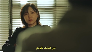 سریال کره ای خرپول و کاراگاه (قسمت ۱۰) زیرنویس فارسی چسبیده