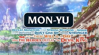 تریلر بازی Mon Yu