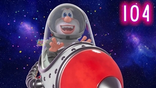 انیمیشن بامزه بوبا | سفینه فضایی