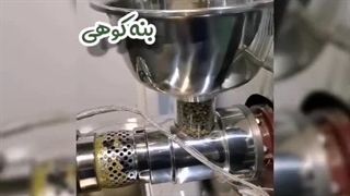 دستگاه روغن گیری ODK 60- پرس سرد 09133395543