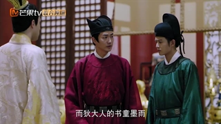 قسمت سی و ششم سریال چینی کارآگاه دی detective dee با زیرنویس فارسی