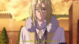 Loop 7-kaime no Akuyaku Reijou wa, Moto Tekikoku de Jiyuu Kimama na Hanayome Seikatsu wo Mankitsu suru قسمت 9 با زیرنویس فارسی