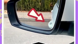 تشخیص فاصله ها