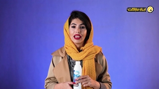 لکه‌بر نانو مخصوص فرش و مبلمان نانوسان