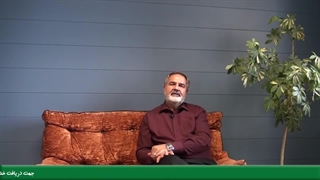 آموزش دستور زبان فارسی