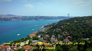 دانلود قسمت 39 مرا بشنو با دوبله فارسی