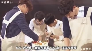 دانلود فن میتینگ اکسو EXO JAPAN FANMEET 2016 در ژاپن با زیرنویس - کامل