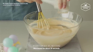 دو ساعت با پخت کیک ریلکس کنید