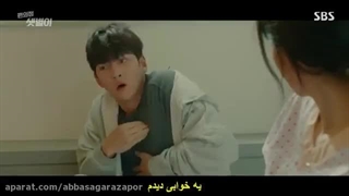 سریال کره ای فروشگاه ست بیول تازه کار قسمت 6 با زیرنویس فارسی