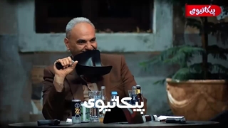 دانلود شب های مافیا زودیاک سریال جدید فصل ۲