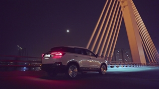 تیزر تبلیغاتی خودروی t77 برند bestune