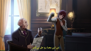 انیمه دوره میجی: 1874 Meiji Gekken: 1874 قسمت 8