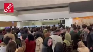 تجمع و ازدحام‌ مردم اصفهان به‌دلیل‌ لغو کنسرت علیرضا قربانی