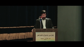 سکانسی از فیلم سینمایی آپاراتچی