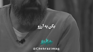 من عزیزی رو از دست دادم که کلا بی رویا شدم .......ّگریه"