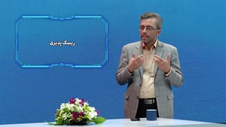 تیپ شخصیتی متهور - قطب نما