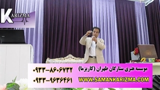 شعبده بازی یخ زدن نوشابه