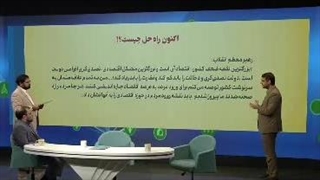 آقائی دلار را بشکنید!؟ اتوپلاستی