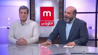 14021215: گفتگوی ویژه خبری با همن سیدی و نجاح محمدعلی در تحلیل وضعیت امروز سوریه