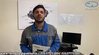 علت طولانی بودن زمان خاموش شدن بخاری