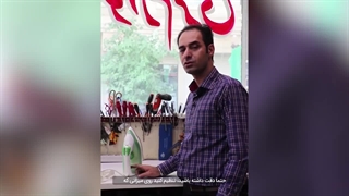 چرا از اتو آب نشت می کند؟