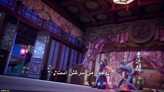 انیمه انتقام باشکوه ییه فنگ Glorious Revenge of Ye Feng فصل 2 قسمت 3(43)