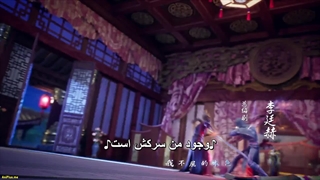 انیمه انتقام باشکوه ییه فنگ Glorious Revenge of Ye Feng فصل 2 قسمت 4(44)