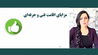 اقامت قبرس شمالی در ۱۰ روز! - بخش اول