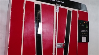 خشک کن گردان 09133395546