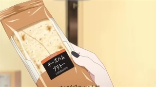 انیمه زمان شکنجه‌ست، پرنسس قسمت۹