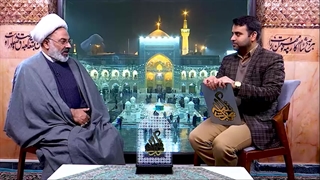 مرکز جهان: حریم رضوی