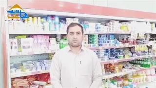 توزیع طرح کالابرگ فجرانه دولت در شهرستان کنارک آغاز شده است