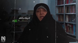 مبنا | مسئله‌ی جمعیت در نگاه رهبر معظّم انقلاب اسلامی