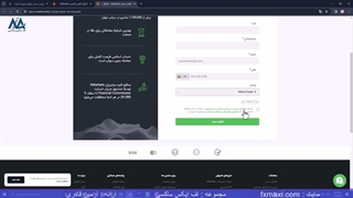 بررسی حساب فیکس اسپرد آمارکتس – آموزش افتتاح حساب فیکس آمارکتس | ویدئو شماره 184