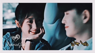 میکس عاشقانه از سریال چینی « خانم کلاغ و آقای مارمولک »