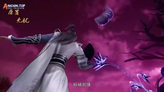 انیمه Supreme of Ten Thousand World فصل 2 قسمت101(151زیرنویس فارسی)