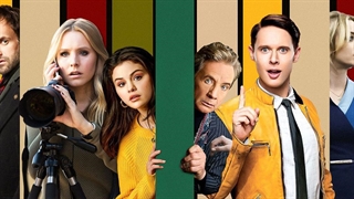 سریال فقط قتل های این ساختمان Only Murders in the Building فصل سوم قسمت پایانی با زیرنویس فارسی