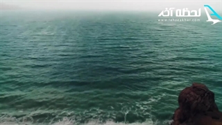 جاذبه های تفریحی وان که مردم شهر از افشای آن هراس دارند!!