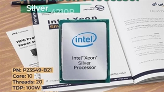 Intel Xeon Silver 4210R